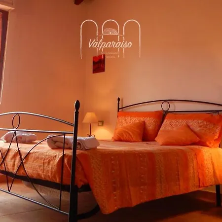 Valparaiso - Borgo فندق مبيت وإفطار تويلادا